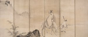 Pan Lang Han Ro door Unkoku Tōgan