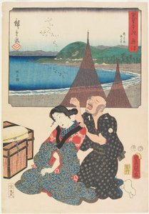 Okitsu door Utagawa (1786 1865) Hiroshige & Kunisada