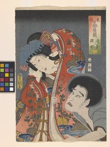 (2) De Schurk Seigen En Prinses Sakura door Utagawa (1786 1865) Kunisada