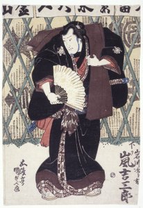 Arashi Kichisaburō in de rol van Iwagawa Jirōkichi