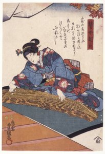 Bandō Shūka in de rol van de blinde koto-speler, Asagao