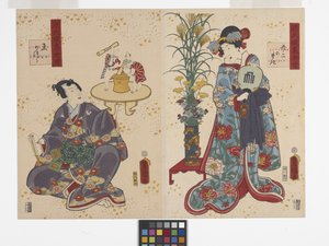 Hoofdstuk 22, De rankenkrans (Tamakazura) door Utagawa (1786 1865) Kunisada