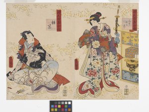 Hoofdstuk 37, De Fluit (Yokobue) door Utagawa (1786 1865) Kunisada