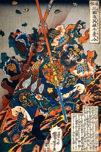 Choko en Cho-un vechten op een heuvel, ca. 1836, door Kunisada (1786-1865), Helden van de Populaire Geschiedenis van de Drie Koninkrijken serie, Ukiyo-e, Oban tate-e houtsnede, Edo periode (1600-1868), Japan