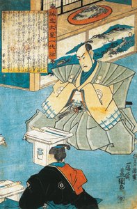 Dignitaris voor zijn ceremoniële zwaard door Utagawa Kunisada