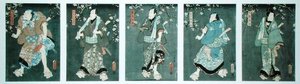 Vijf personages uit een toneelstuk van Toyokuni door Utagawa Kunisada