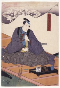 Ichikawa Danjūrō VIII in de rol van Komazawa Jirōzaemon door Utagawa (1786 1865) Kunisada