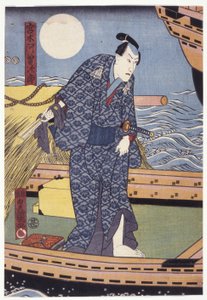 Ichikawa Danjūrō VIII in de rol van Miyagi Asojirō
