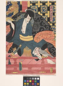 Ichikawa Ebiz? als Ishikawa Goemon