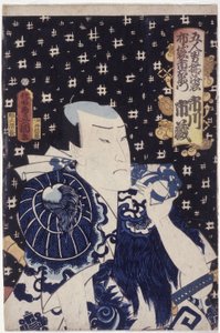 Ichikawa Ichiz? als Hotei Ichiemon door Utagawa (1786 1865) Kunisada