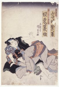 Iwai Shijaku en Bando Minosuke in onleesbare rollen