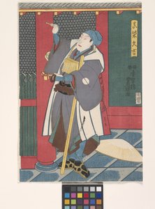 Sawamura Ch?j?r? als Mashiba Hisayoshi door Utagawa (1786 1865) Kunisada