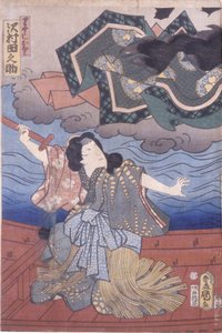 Sawamura Tanosuke door Utagawa (1786 1865) Kunisada