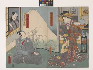 Tamagiku Van De Nakamanjiya, Inaki Shinnoj?, En Nakamanjiya Yahei (Kijkend Door Raam)