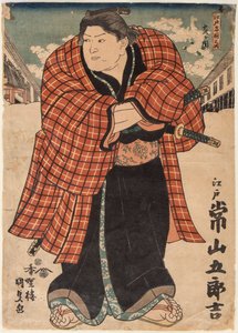 De sumoworstelaar Tsunenoyama Gorokichi door Utagawa Kunisada