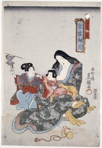 Tokiwa Gozen en haar kinderen