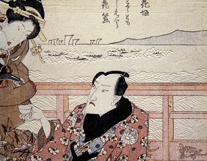 (detail) Onoe Kikugoro III drinkt thee in Shinagawa c.1825 door Utagawa Kunisada