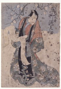 Mimasu Gennosuke in de rol van Soga J?r? door Utagawa (1786 1865) Kunisada