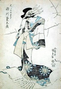 Portret van een dame door Utagawa Kunisada