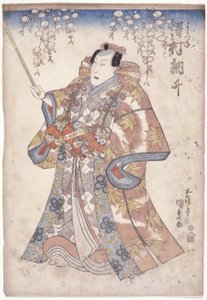 Sawamura Tossh? in de rol van Yoshitsune