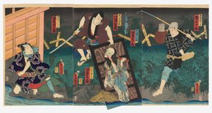 Seki Sanjūrō III als Naosuke Gonbei, Kataoka Nizaemon VIII als Tamiya Iemon en Bandō Hikosaburō V als zowel de Geest van Oiwa als de Geest van Kobotoke Kohei, en Bandō Hikosaburō V als Satō Yomoshichi