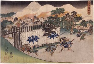De Soga Broers die Tien [Retainers van Kud? Suketsune] Neerslaan (Soga J?ban Kiri No Zu) door Utagawa (1786 1865) Kunisada