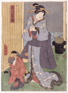 Iwai Kumezabur? Iii In De Rol Van Geiko Oshun door Utagawa (1835 1888) Kuniaki