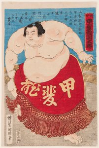Portret van de sumoworstelaar Kaidyo Taro, 15 jaar oud