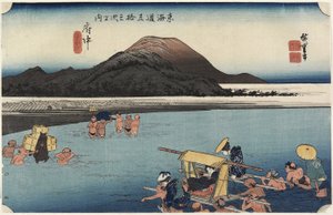 Abe Rivier, Fuchu_, c. 1833