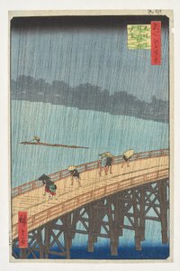  door Utagawa Hiroshige
