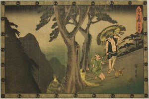 Act 5 (Godanme), uit de serie "De Wraak van de Loyale Retainers (Chushingura)"