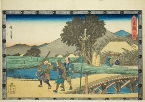 Acte 6 (Rokudanme), uit de serie "De Wraak van de Loyale Retainers (Chushingura)"