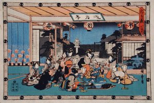  door Utagawa Hiroshige