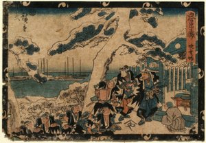  door Utagawa Hiroshige