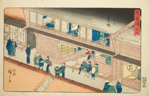 Akasaka—Nr. 37, uit de serie 