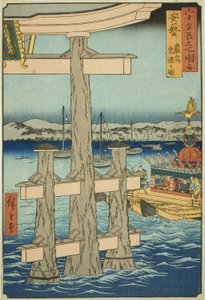 Aki Provincie: Festival bij het Itsukushima Heiligdom (Aki, Itsukushima sairei no zu), uit de serie "Beroemde Plaatsen in de Zestig-odd Provincies (Rokujuyoshu meisho zue)" door Utagawa Hiroshige