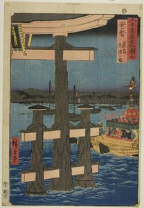 Provincie Aki: Festival at the Itsukushima Shrine (Aki, Itsukushima sairei no zu), uit de serie "Famous Views of the Sixty-odd Provinces (Rokujuyoshu meisho zue)". door Utagawa Hiroshige