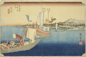 Arai: Uitzicht op Veerboten (Arai, watashibune no zu), uit de serie "Drieënvijftig Stations van de Tokaido (Tokaido gojusan tsugi no uchi)," ook bekend als de Hoeido Tokaido door Utagawa Hiroshige