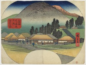 Ashinoyu, 1834-39 door Utagawa Hiroshige