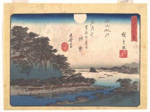  door Utagawa Hiroshige