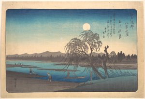  door Utagawa Hiroshige