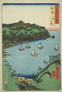 Awa Provincie: Binnenbaai bij Kominato (Awa, Kominato uchiura), uit de serie "Beroemde plaatsen in de zestig-odd provincies (Rokujuyoshu meisho zue)" door Utagawa Hiroshige
