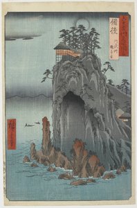 Bingo--Kannon-tempel in Abuto, december 1853
