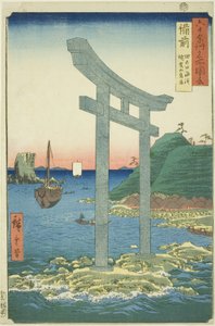 Bizen Provincie: De Torii van Yugasan nabij het Strand van Tanokuchi (Bizen, Tanokuchi kaihin Yugasan torii), uit de serie "Beroemde Plaatsen in de Zestig-odd Provincies (Rokujuyoshu meisho zue)"