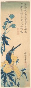  door Utagawa Hiroshige
