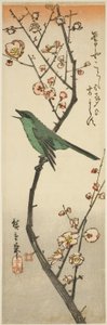Bush Zanger en Pruim door Utagawa Hiroshige