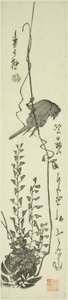 Kanarie en Wisteria door Utagawa Hiroshige