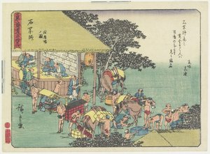 Paarden wisselen bij het station van Ishiyakushi