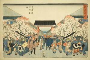 Kersenbloesemseizoen in Nakanocho in de Yoshiwara (Yoshiwara Nakanocho sakura toki), uit de serie "Beroemde Plaatsen in Edo (Edo meisho)" door Utagawa Hiroshige