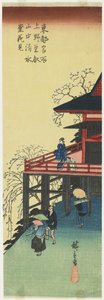 Kersenbloesem bekijken vanaf Shimizu-do van To-eizan Tempel in Ueno, 1830-1844
